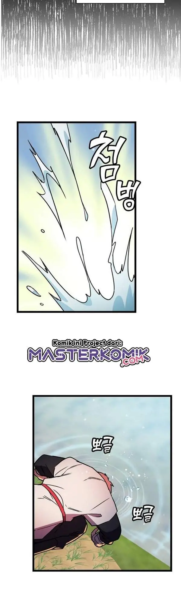 image-komik-absolute-martial-arts-chapter-15-26/38