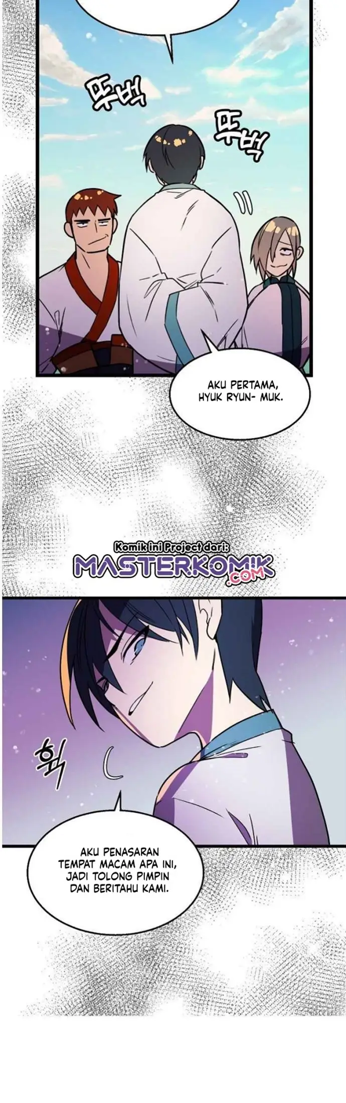 image-komik-absolute-martial-arts-chapter-19-10/35