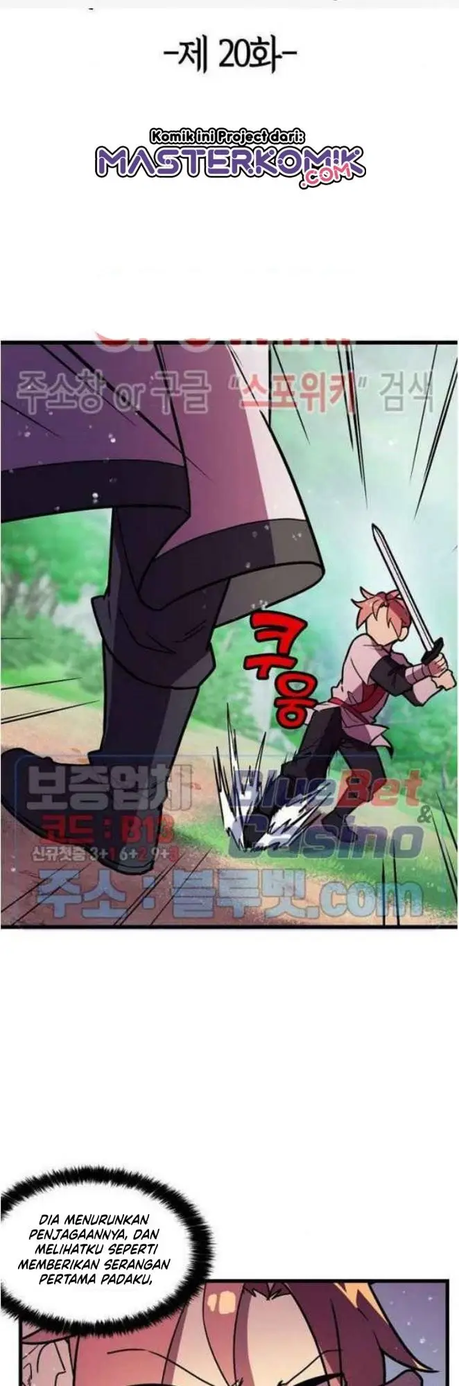 image-komik-absolute-martial-arts-chapter-20-4/42
