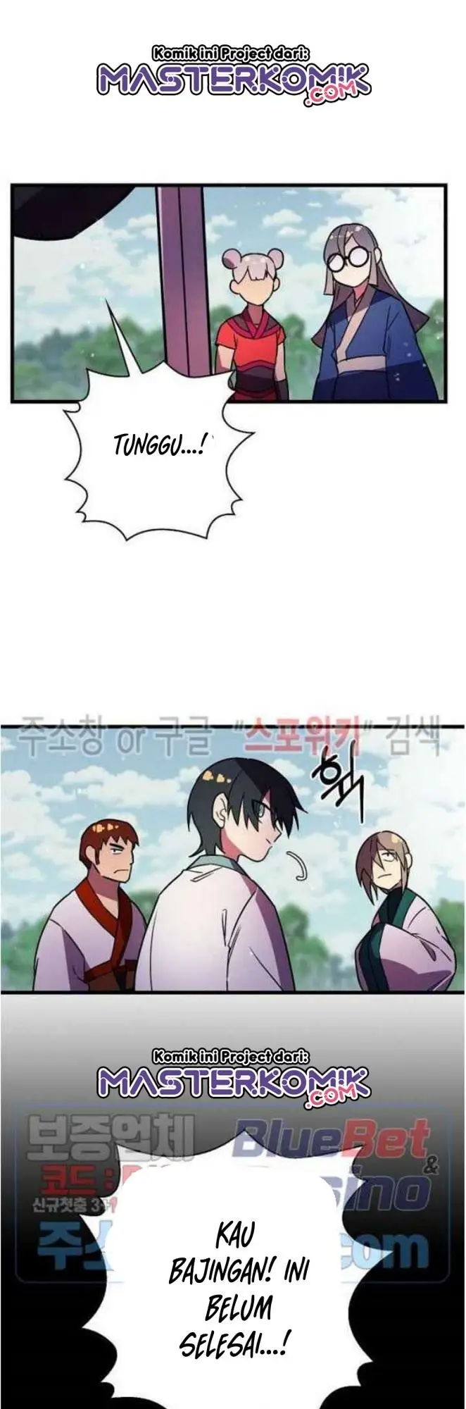 image-komik-absolute-martial-arts-chapter-20-12/42