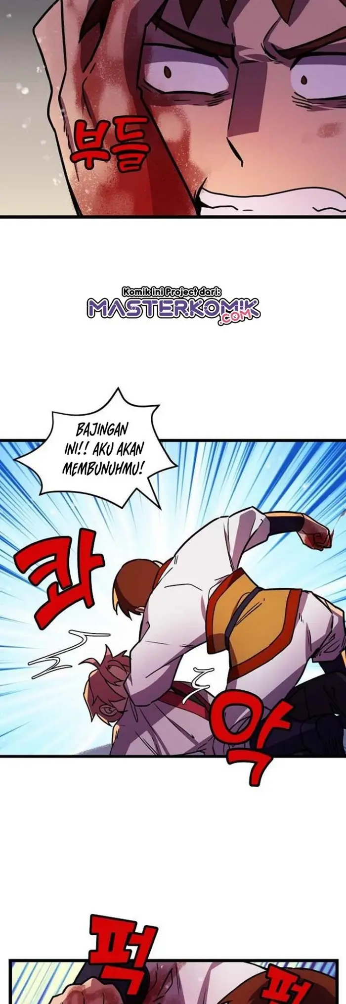 image-komik-absolute-martial-arts-chapter-21-5/45