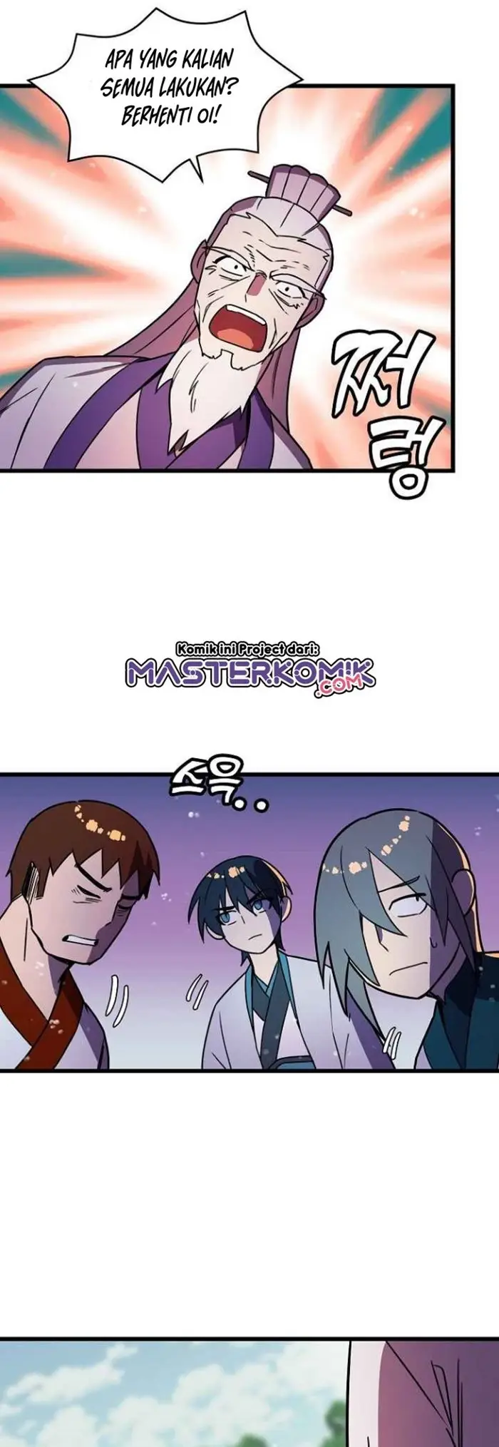 image-komik-absolute-martial-arts-chapter-21-14/45