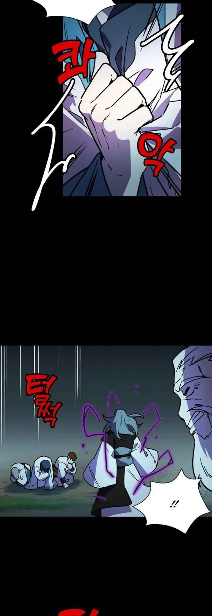 image-komik-absolute-martial-arts-chapter-21-36/45