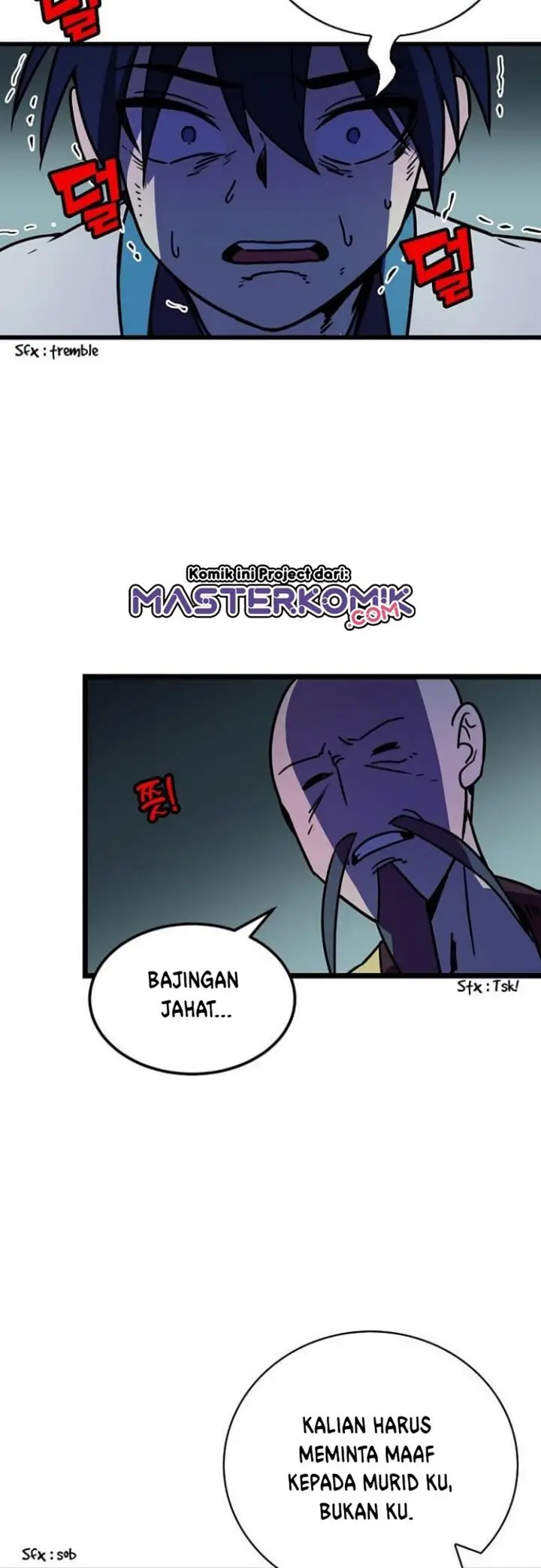 image-komik-absolute-martial-arts-chapter-22-17/48