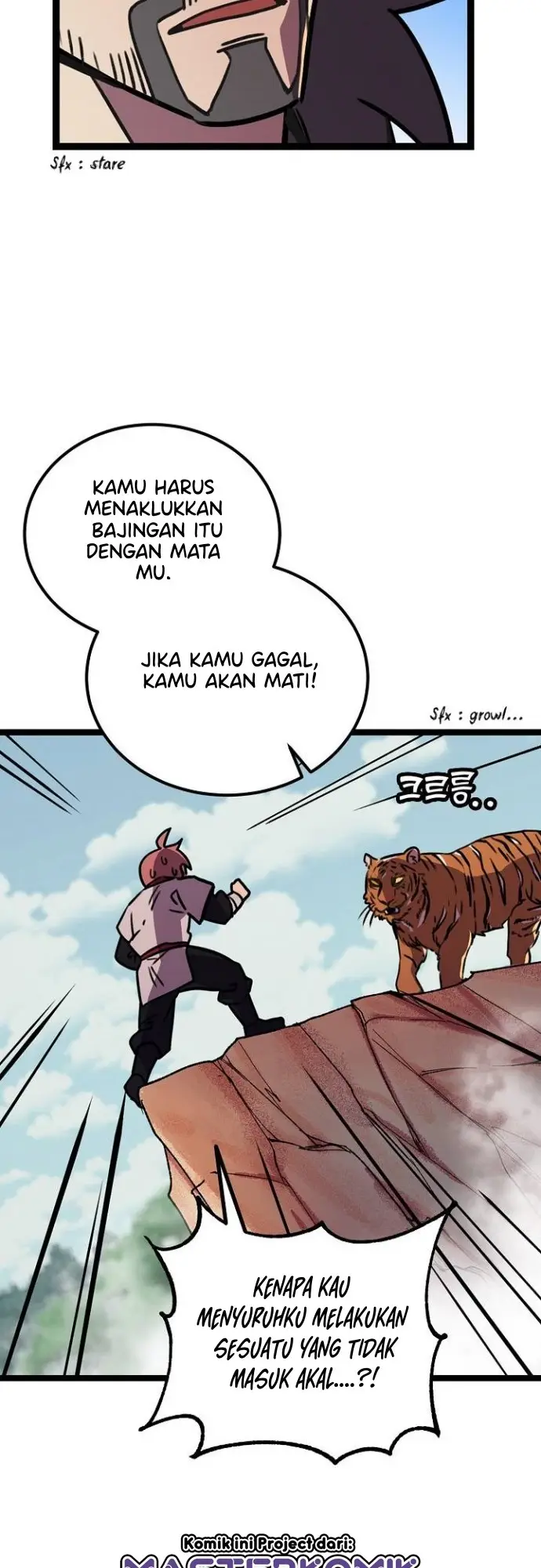 image-komik-absolute-martial-arts-chapter-24-18/45