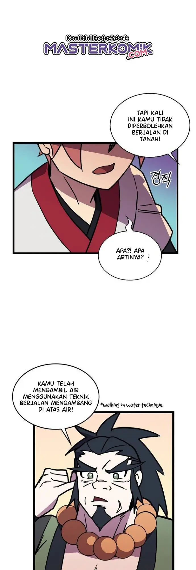 image-komik-absolute-martial-arts-chapter-24-28/45