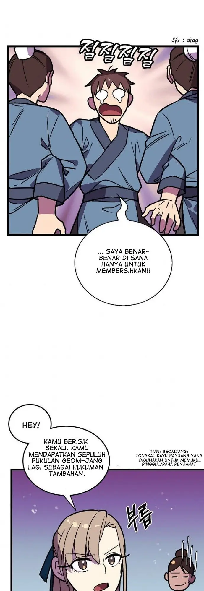 image-komik-absolute-martial-arts-chapter-25-20/48