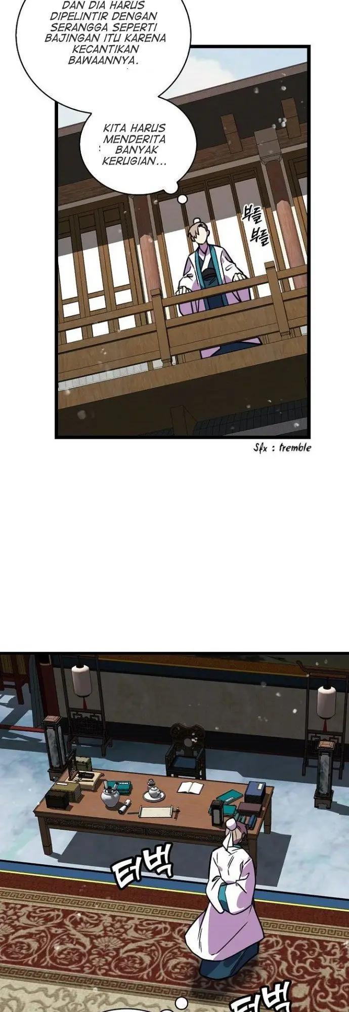 image-komik-absolute-martial-arts-chapter-25-38/48