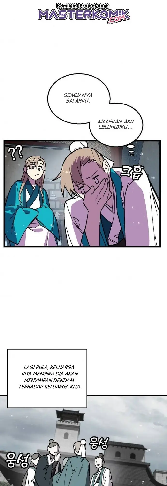 image-komik-absolute-martial-arts-chapter-26-20/47