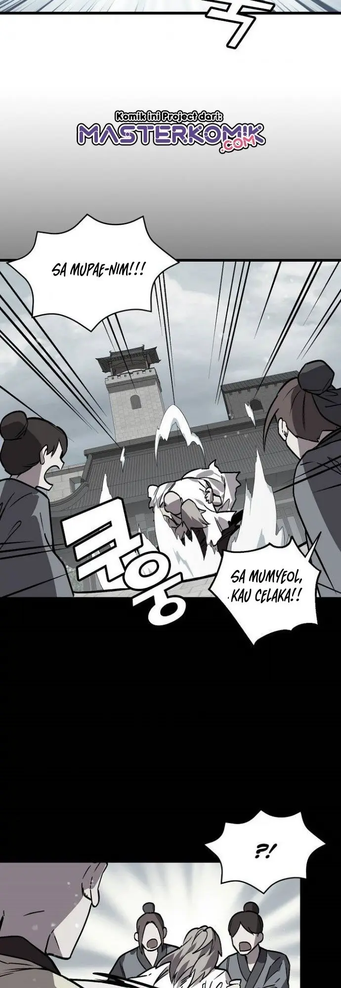 image-komik-absolute-martial-arts-chapter-26-25/47