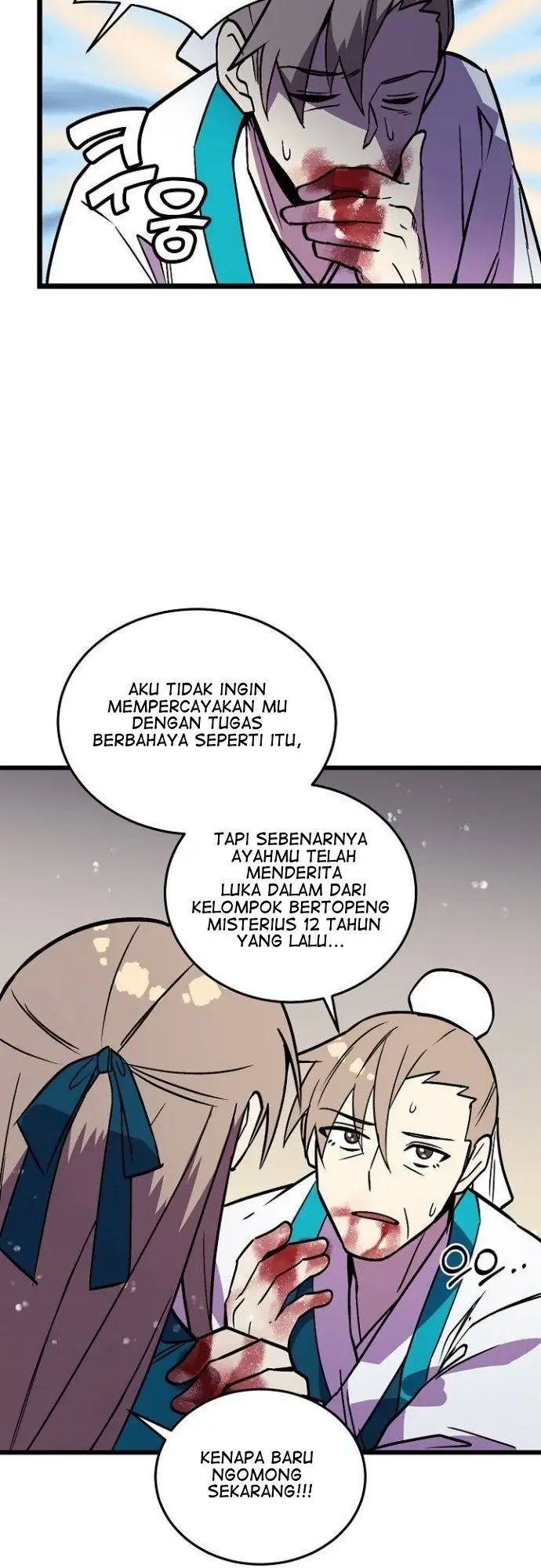 image-komik-absolute-martial-arts-chapter-26-33/47