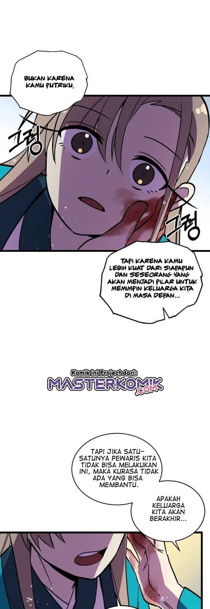 image-komik-absolute-martial-arts-chapter-26-36/47