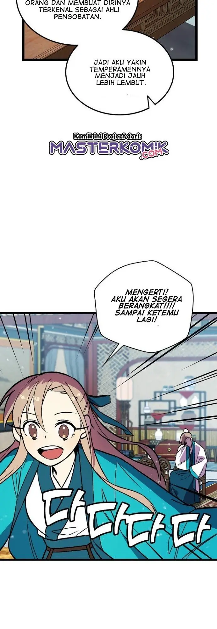 image-komik-absolute-martial-arts-chapter-26-39/47