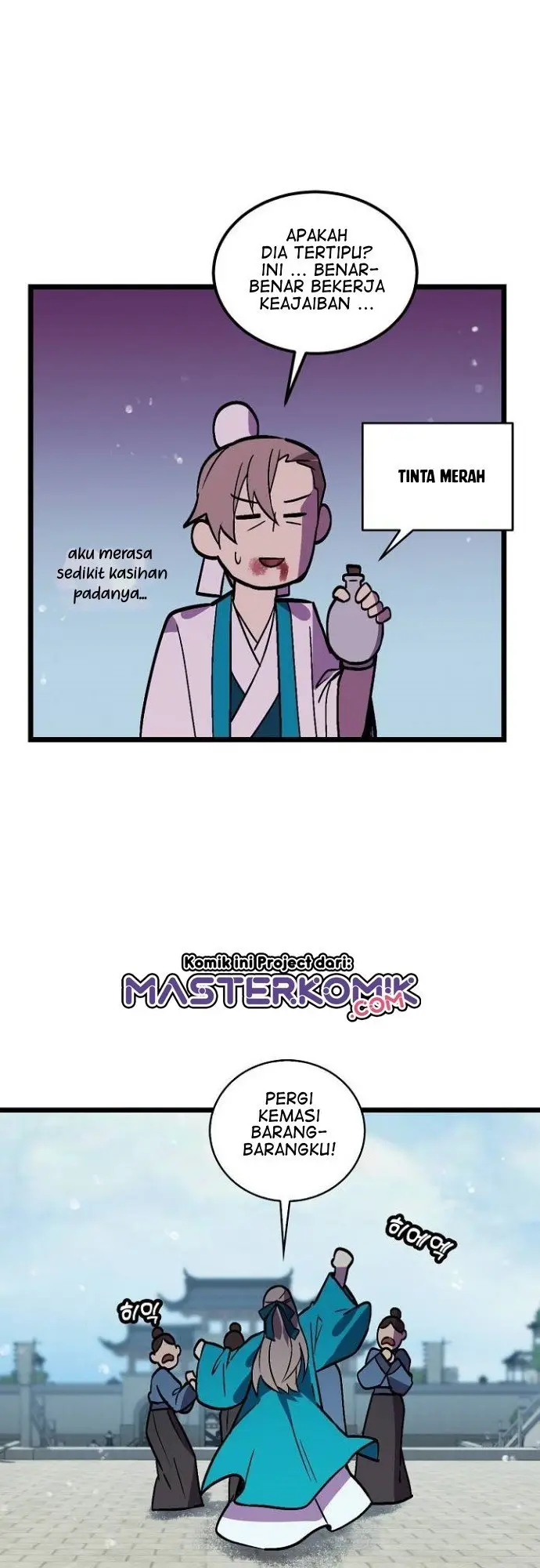 image-komik-absolute-martial-arts-chapter-26-40/47