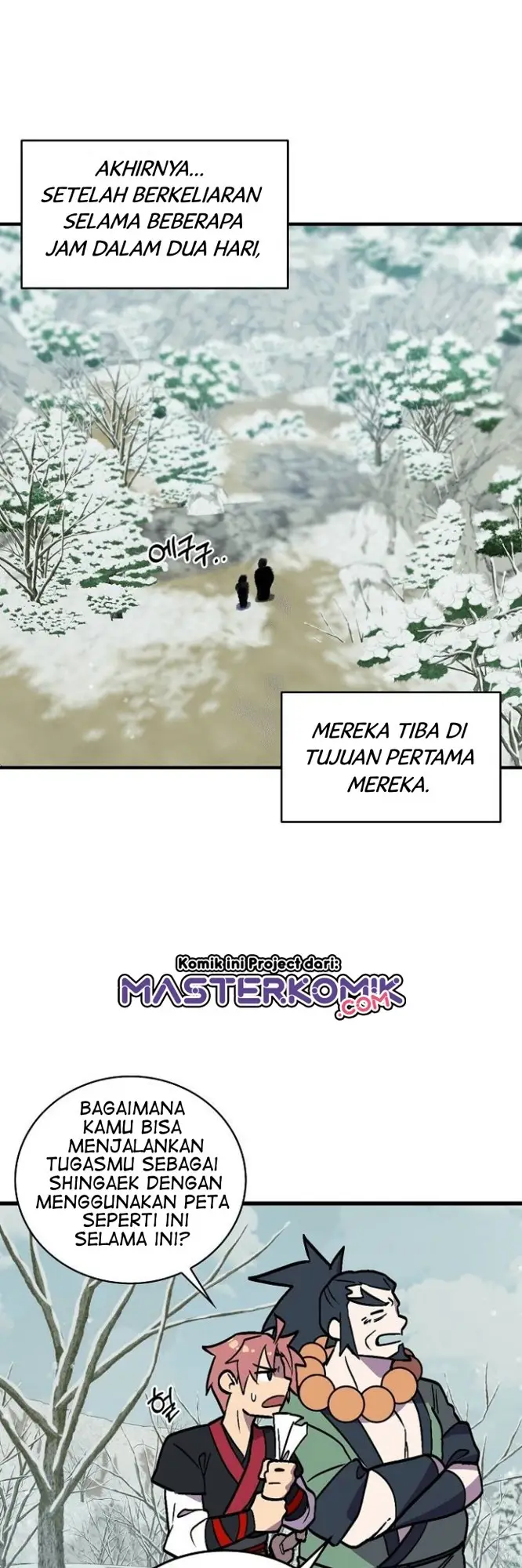 image-komik-absolute-martial-arts-chapter-29-6/39