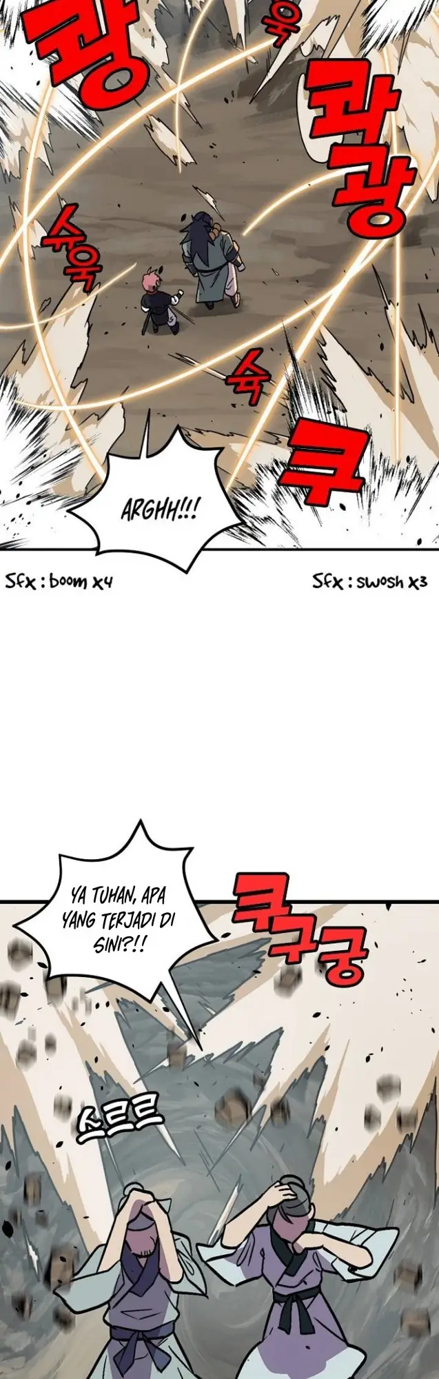 image-komik-absolute-martial-arts-chapter-29-20/39