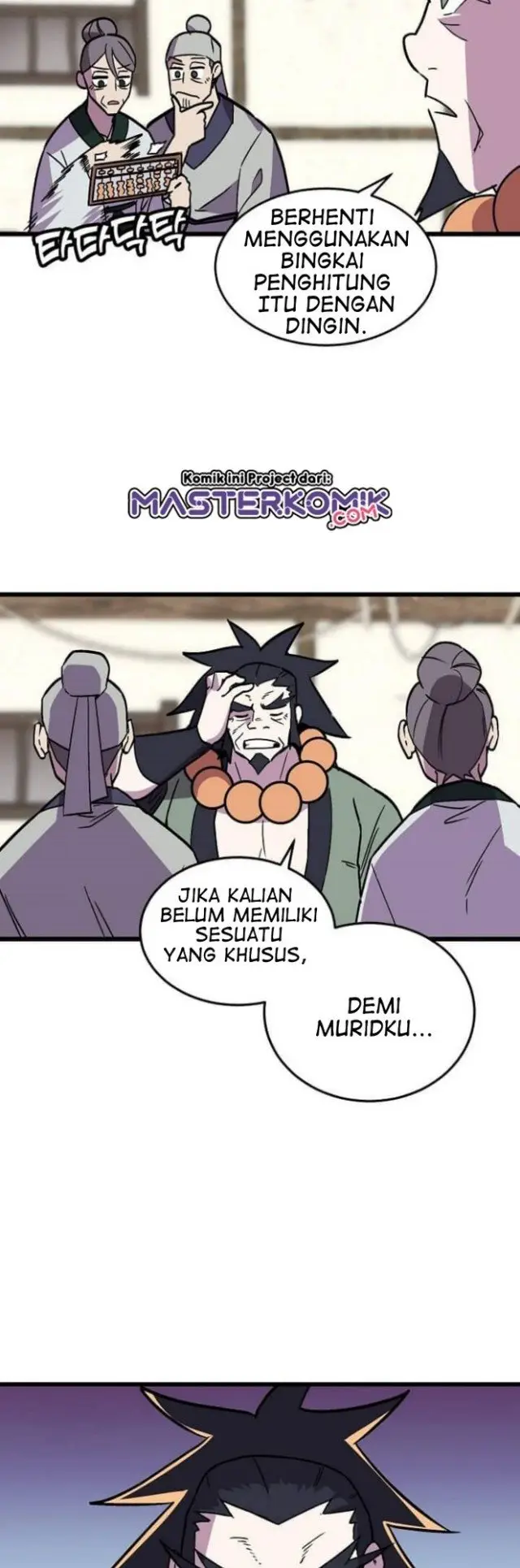 image-komik-absolute-martial-arts-chapter-30-8/39