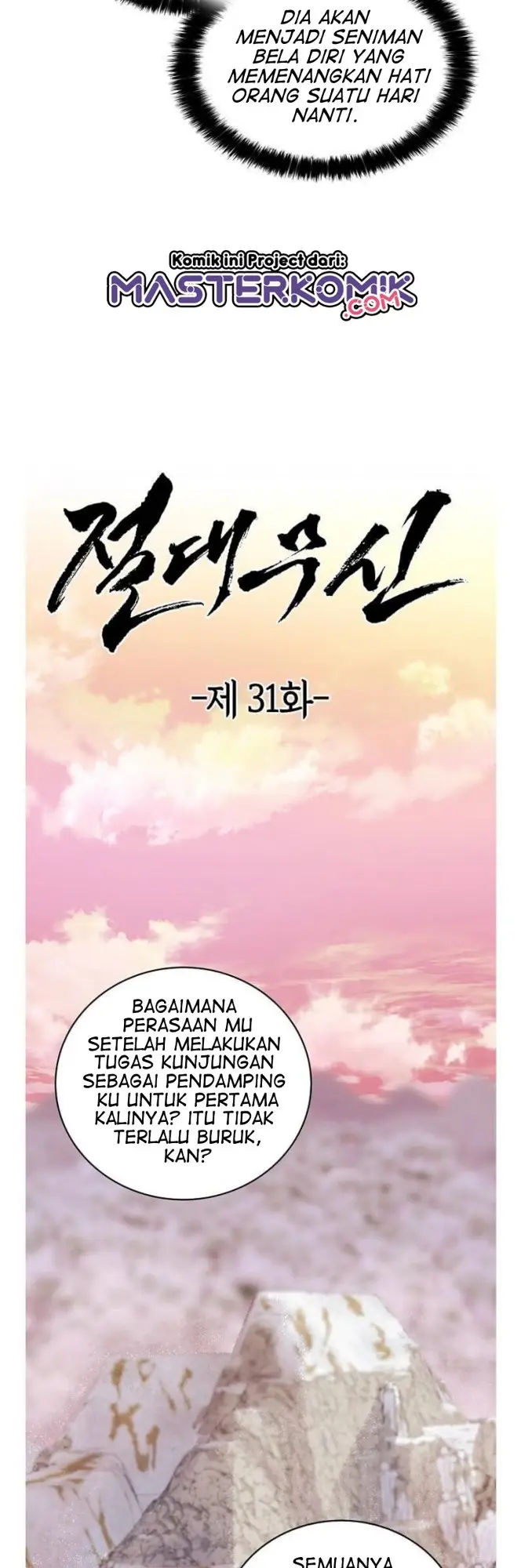 image-komik-absolute-martial-arts-chapter-31-3/39