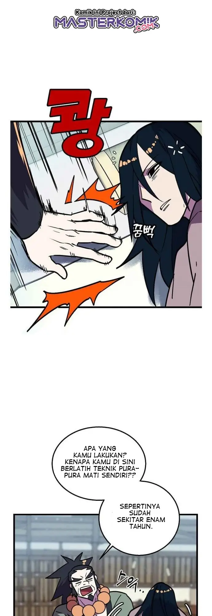 image-komik-absolute-martial-arts-chapter-32-8/40