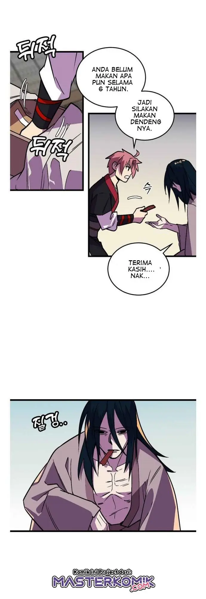 image-komik-absolute-martial-arts-chapter-32-11/40