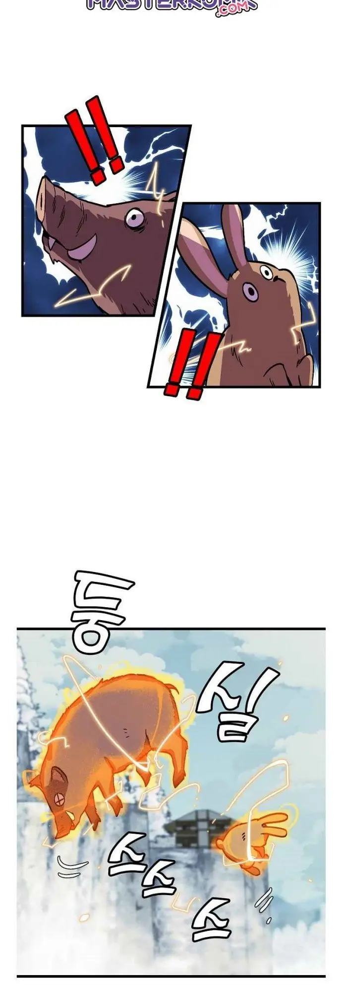 image-komik-absolute-martial-arts-chapter-32-13/40