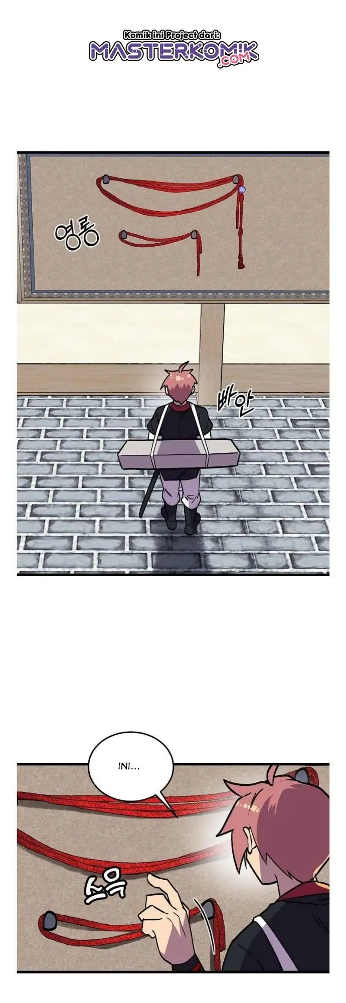 image-komik-absolute-martial-arts-chapter-33-10/44