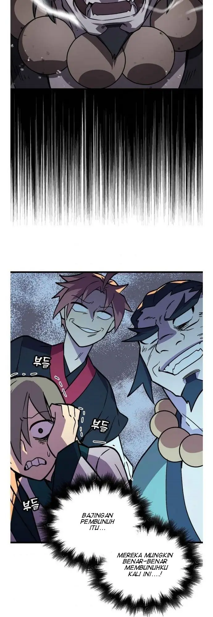 image-komik-absolute-martial-arts-chapter-33-22/44