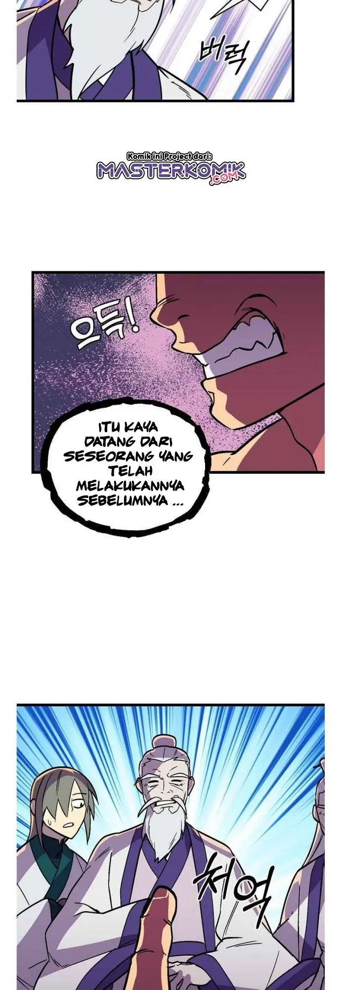image-komik-absolute-martial-arts-chapter-34-5/40