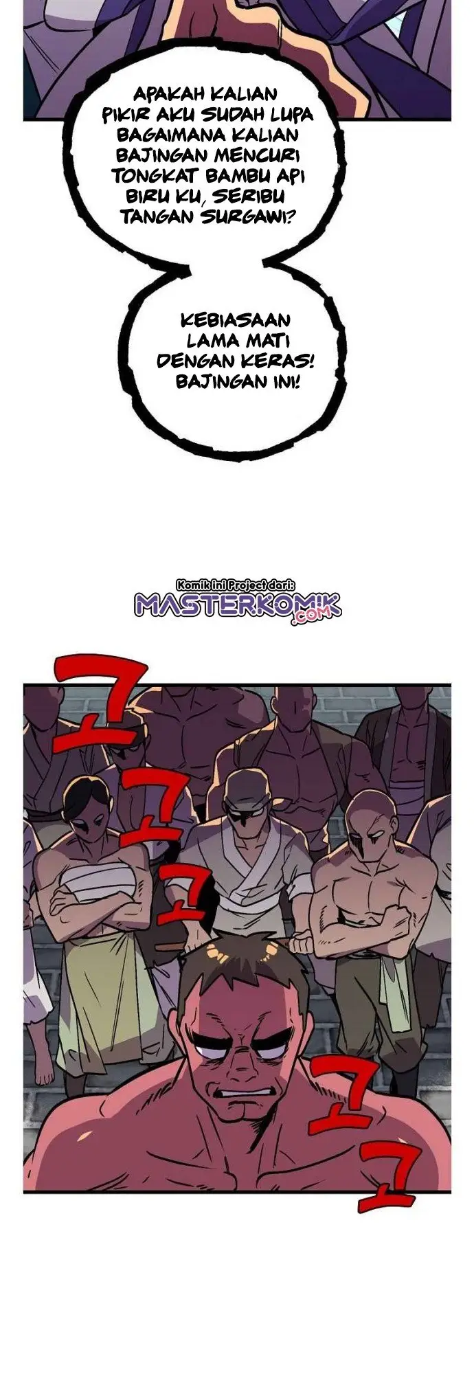 image-komik-absolute-martial-arts-chapter-34-6/40