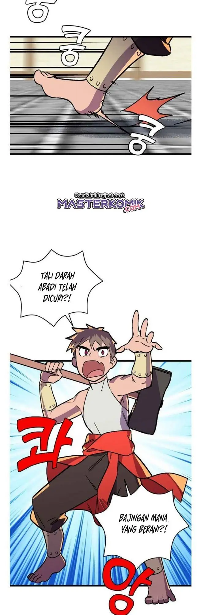 image-komik-absolute-martial-arts-chapter-34-19/40