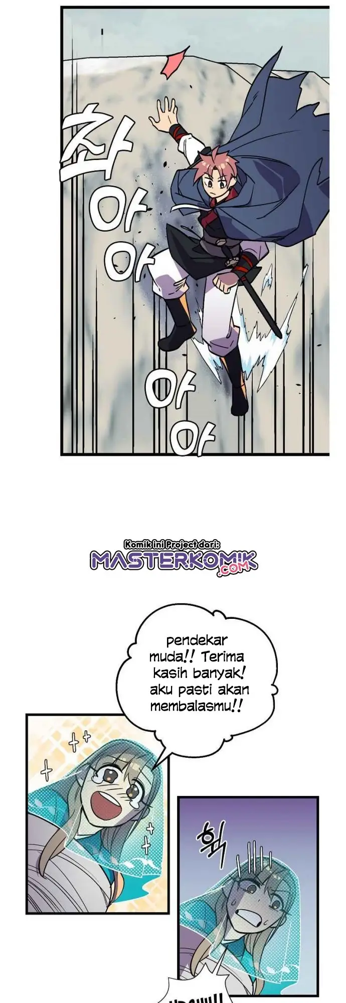 image-komik-absolute-martial-arts-chapter-35-33/44