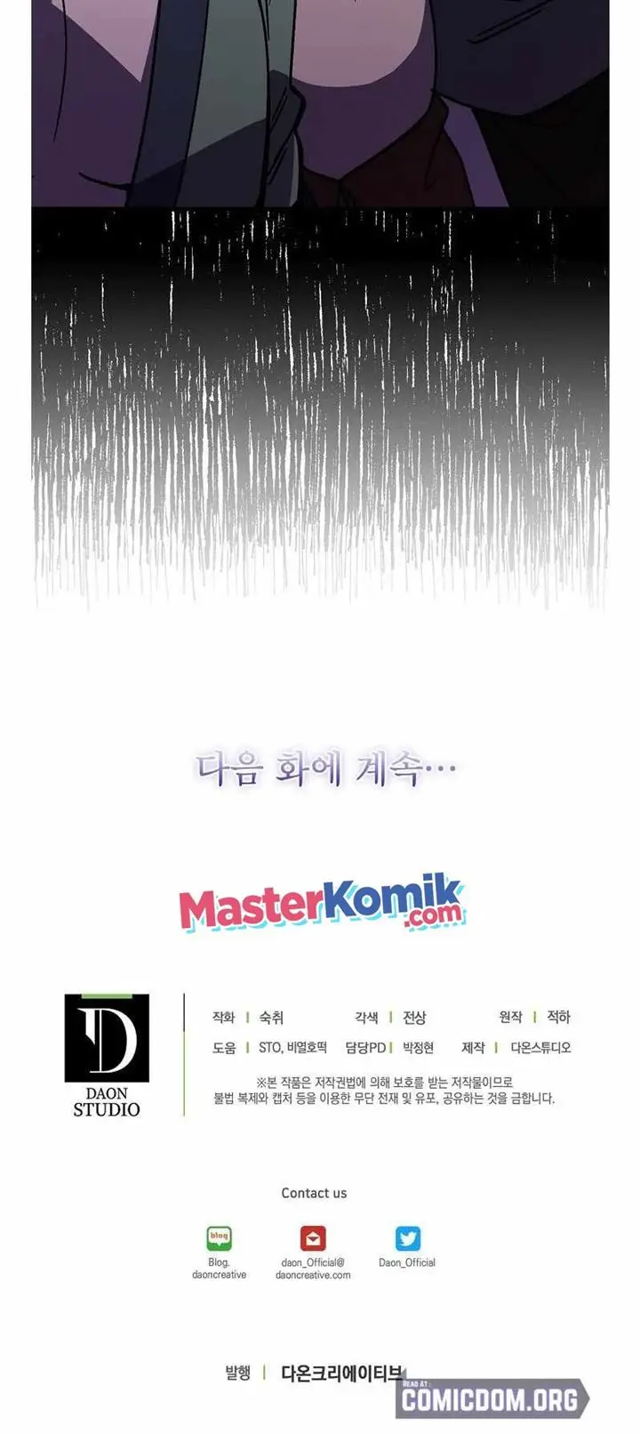 image-komik-absolute-martial-arts-chapter-38-34/39