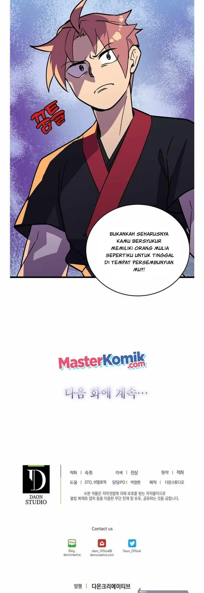 image-komik-absolute-martial-arts-chapter-39-38/44