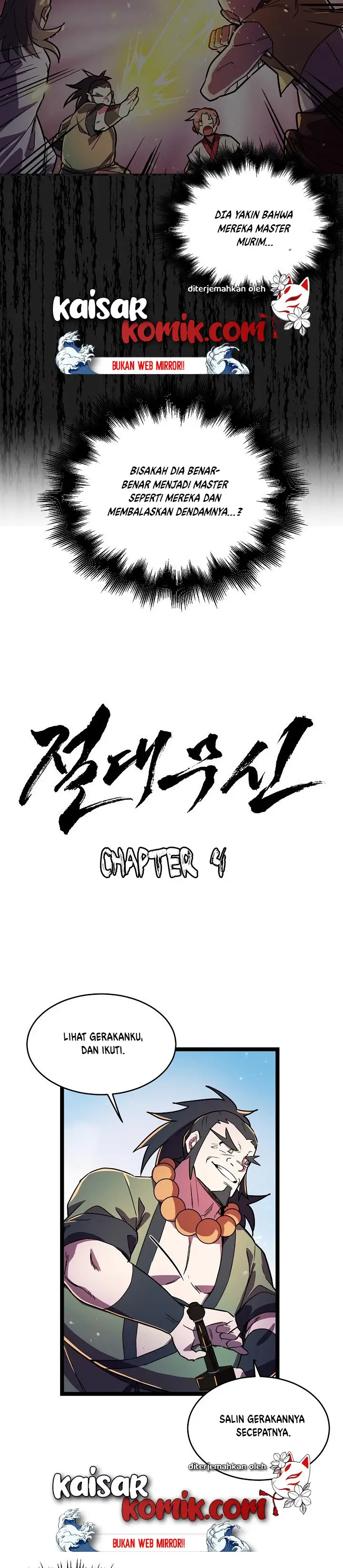 image-komik-absolute-martial-arts-chapter-4-3/23