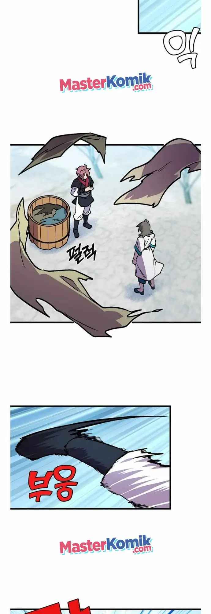 image-komik-absolute-martial-arts-chapter-40-10/45