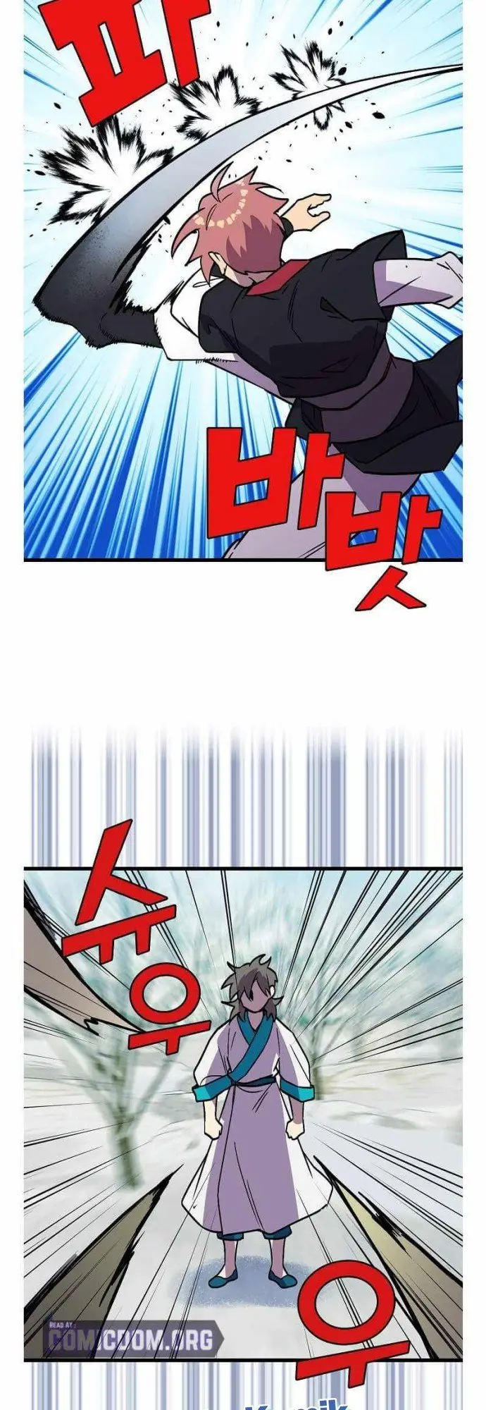 image-komik-absolute-martial-arts-chapter-40-11/45