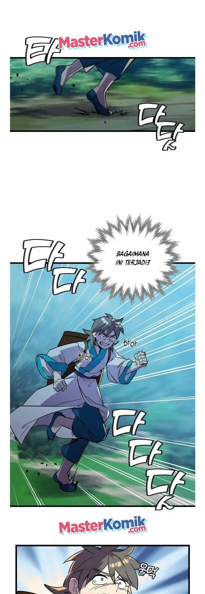 image-komik-absolute-martial-arts-chapter-41-2/47