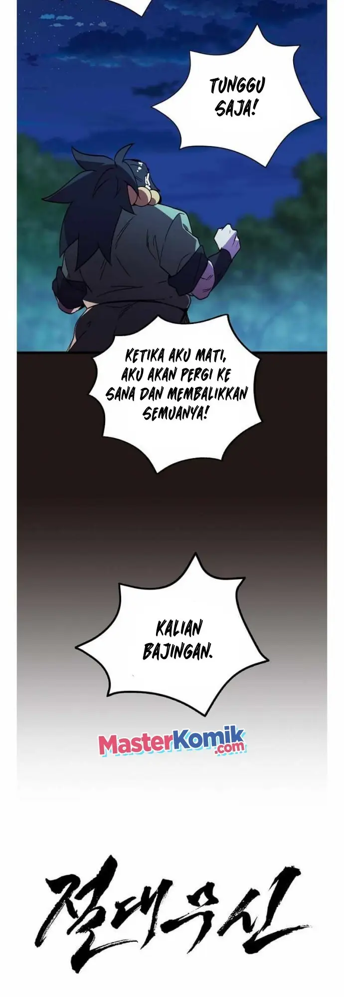 image-komik-absolute-martial-arts-chapter-41-41/47