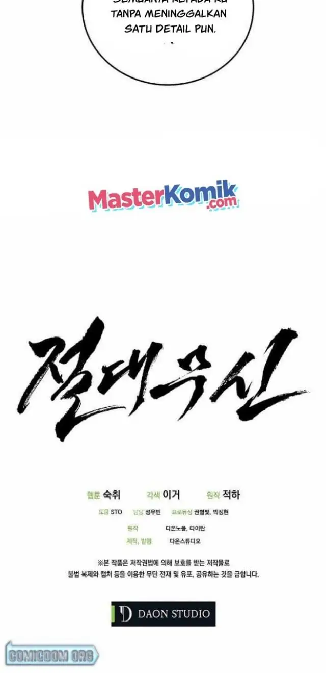 image-komik-absolute-martial-arts-chapter-43-34/39