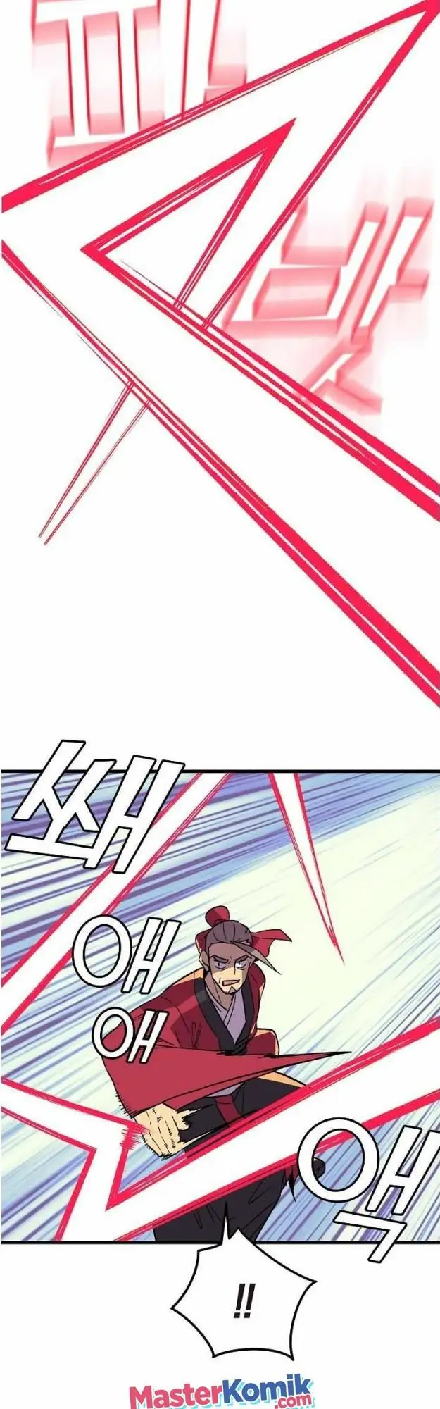 image-komik-absolute-martial-arts-chapter-45-7/44