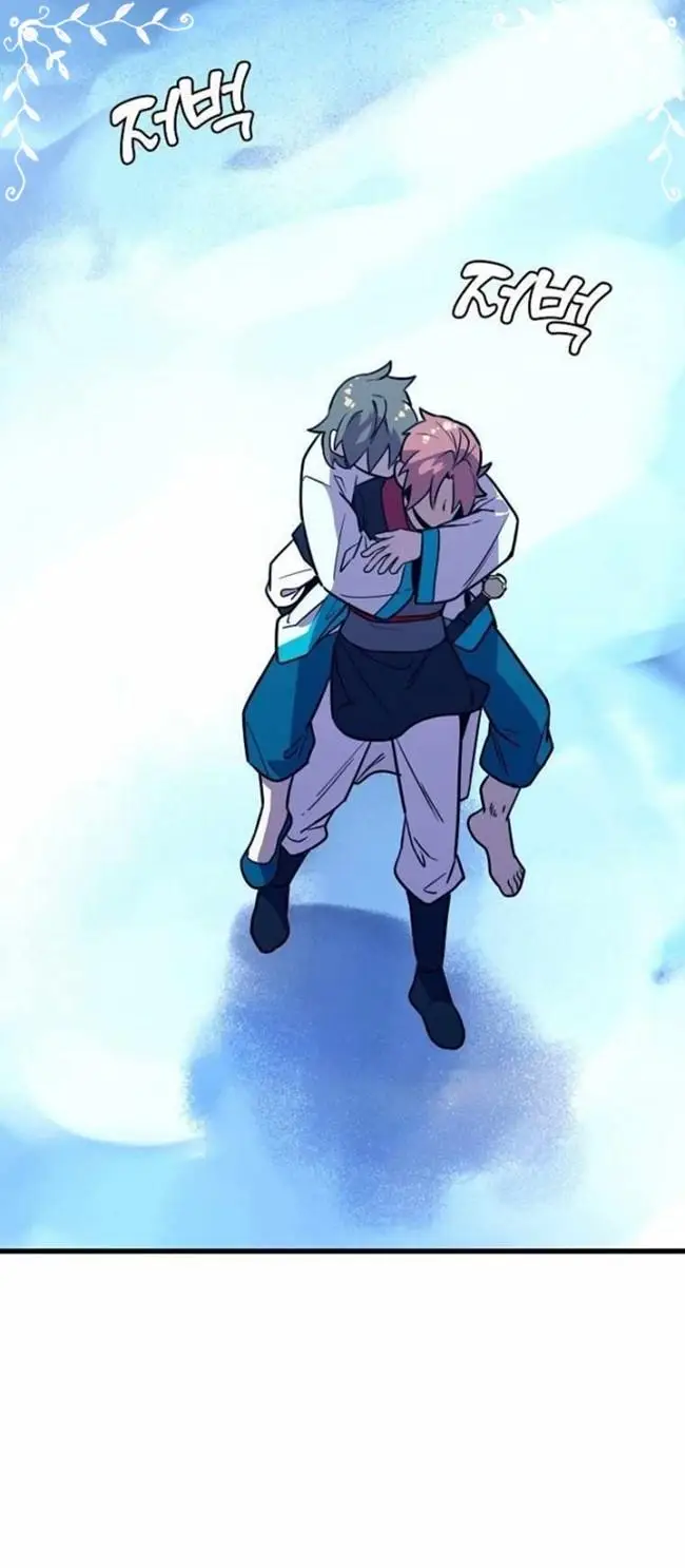 image-komik-absolute-martial-arts-chapter-48-11/69