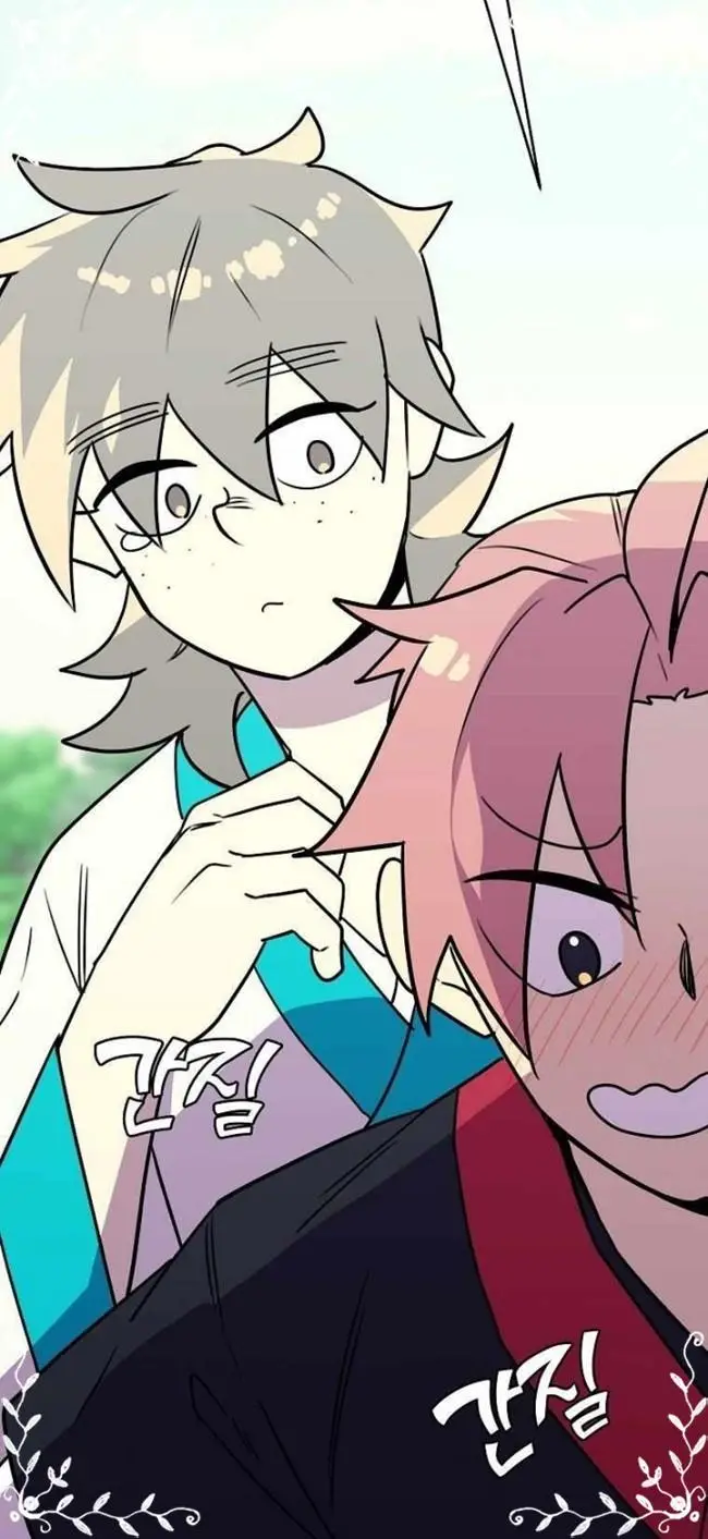 image-komik-absolute-martial-arts-chapter-48-67/69