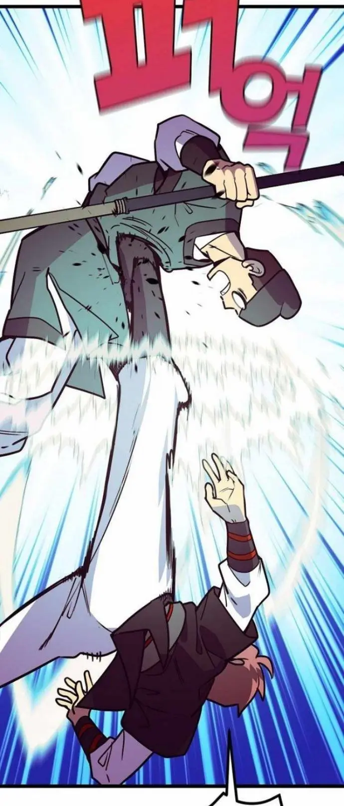 image-komik-absolute-martial-arts-chapter-50-24/65