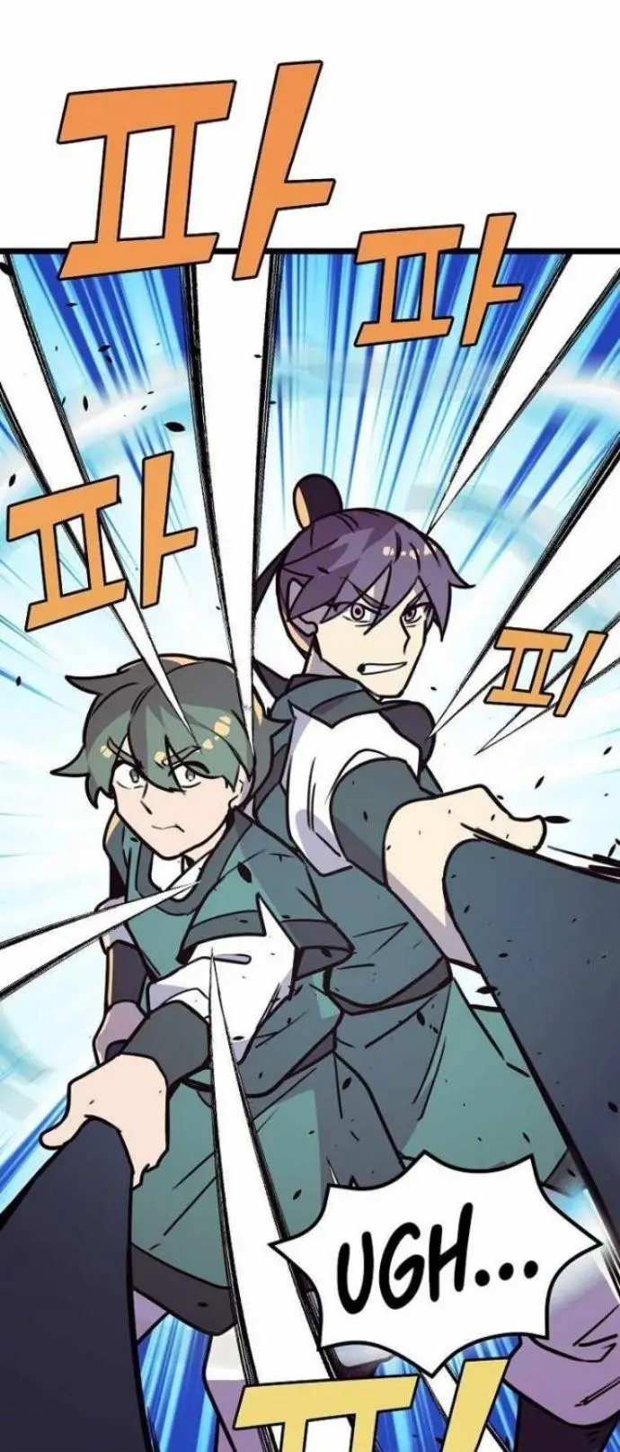 image-komik-absolute-martial-arts-chapter-50-44/65