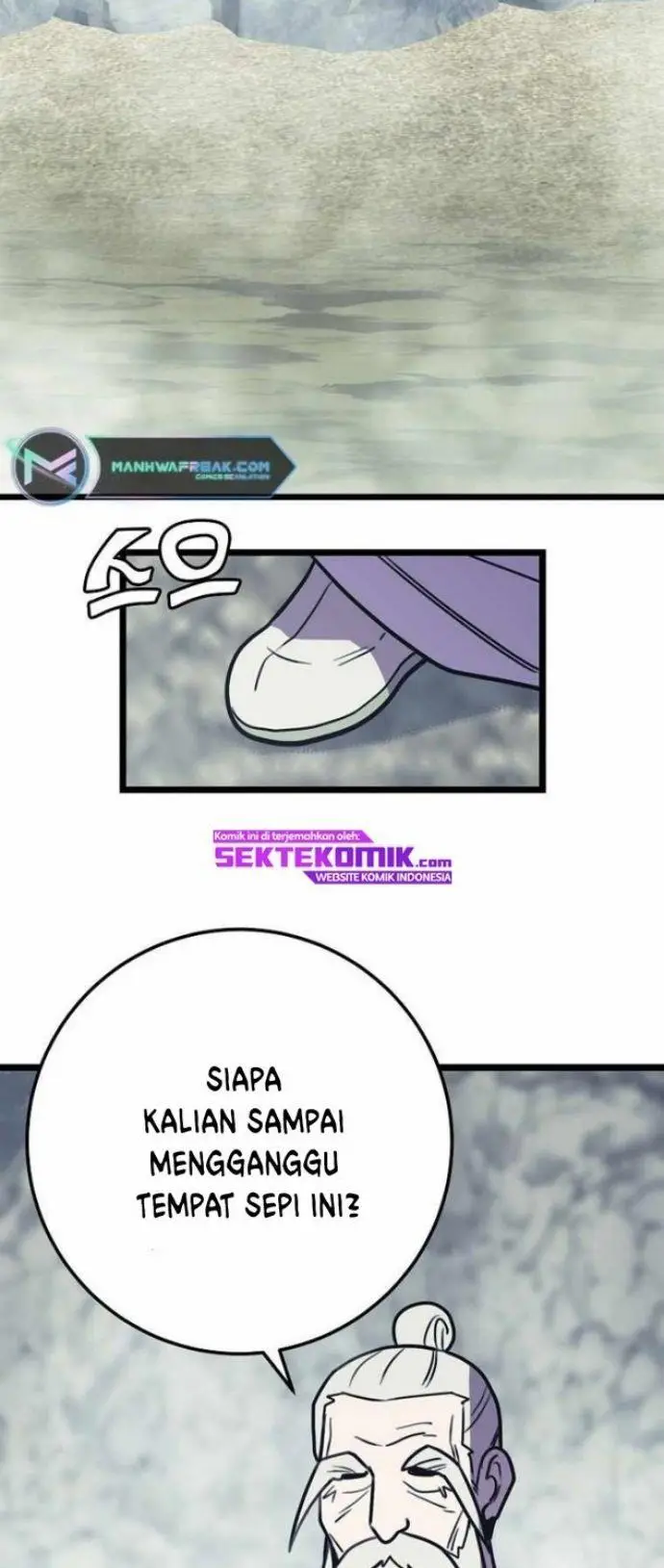 image-komik-absolute-martial-arts-chapter-53-7/64