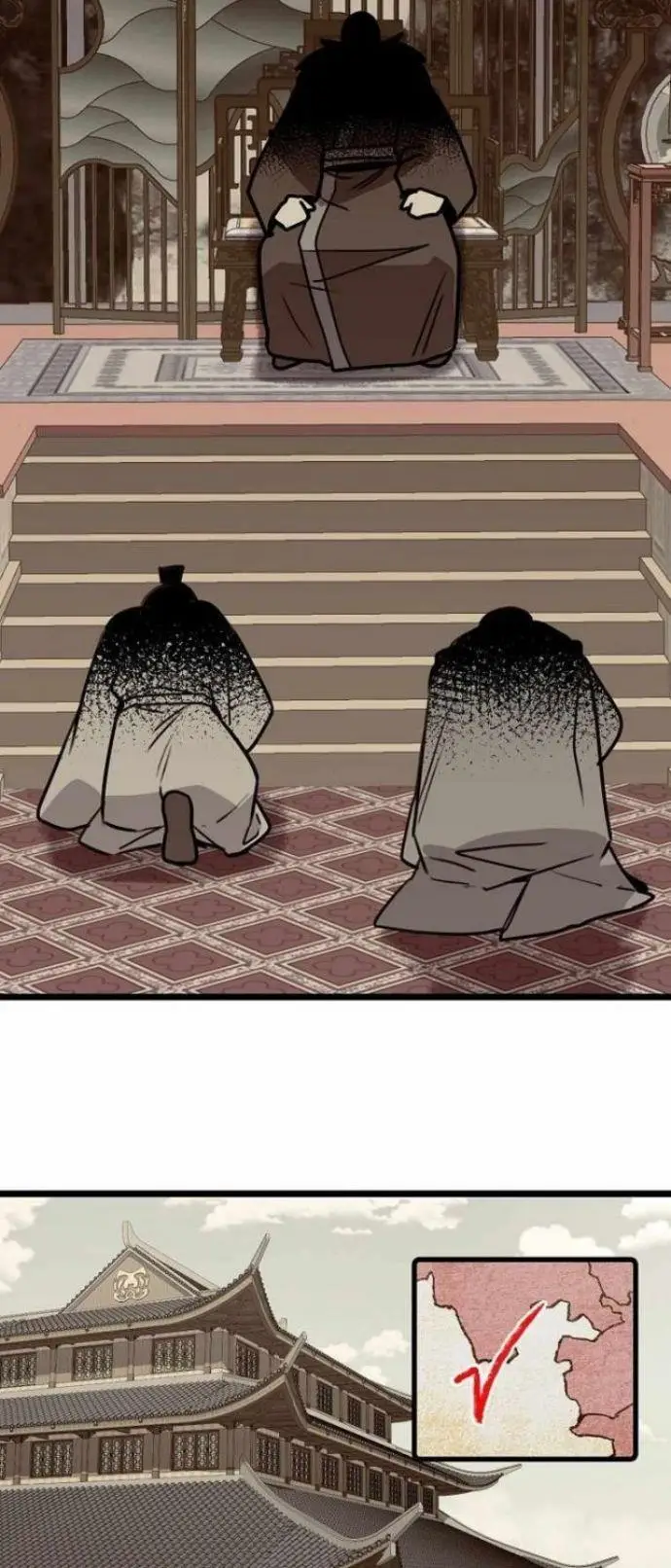 image-komik-absolute-martial-arts-chapter-53-26/64