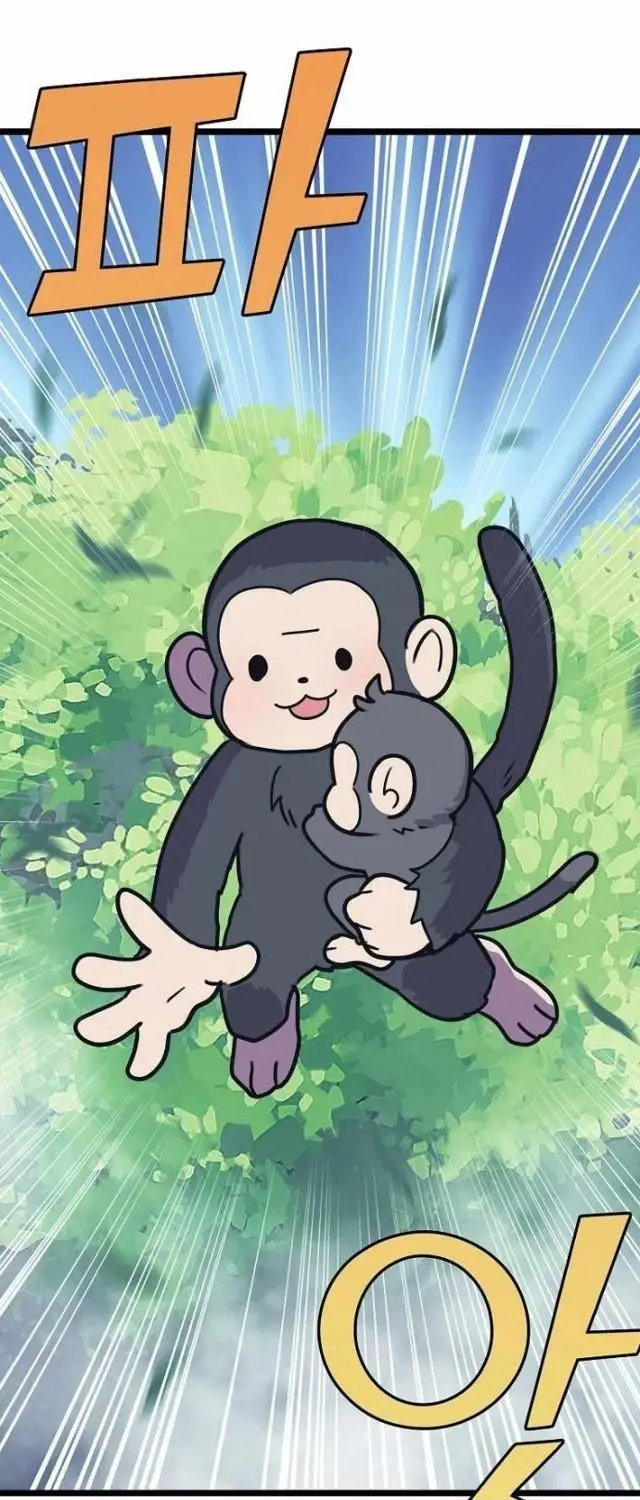 image-komik-absolute-martial-arts-chapter-54-34/65