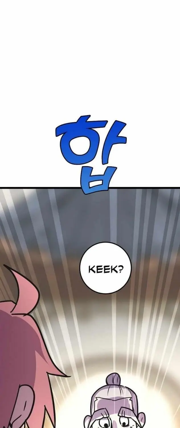 image-komik-absolute-martial-arts-chapter-54-54/65