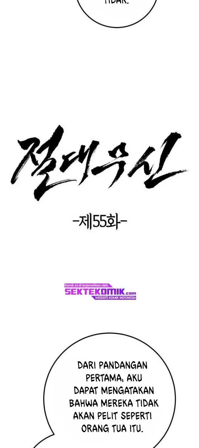 image-komik-absolute-martial-arts-chapter-55-3/63