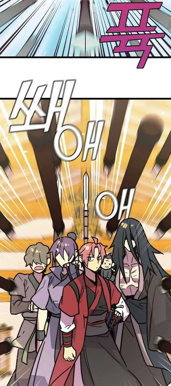 image-komik-absolute-martial-arts-chapter-55-12/63